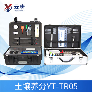 土壤肥料养分速测仪